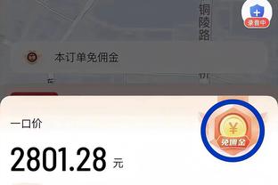 47球，海港是2023赛季中超运动战进球最多的球队